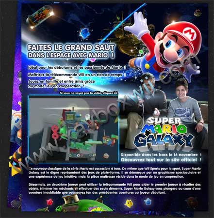 super mario galaxy